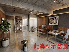 😎🩵門口停車店面撿便宜趁現在😎🩵