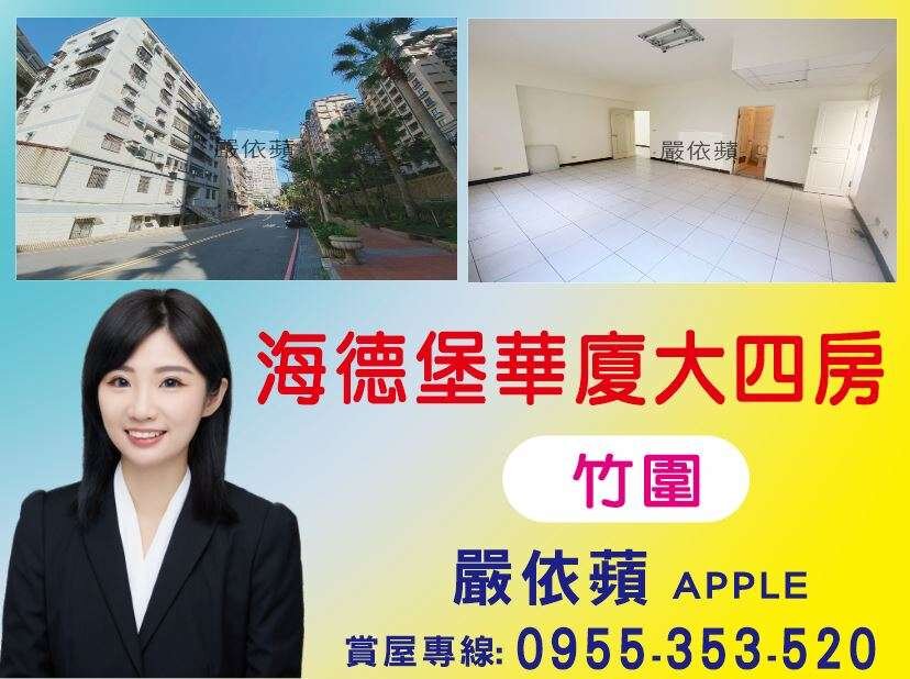 封面圖