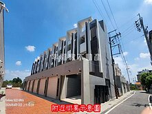 西港新吉工業區旁➤全新未住雙套房❰邊間❱車墅