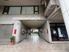 😍獨家近中興大學四房高樓層+特斯拉充電樁車位