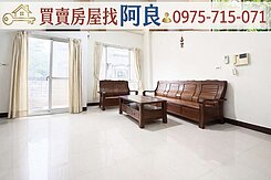 秒殺釋出楊梅幼獅埔心邊間花園別墅出價可談 天然氣