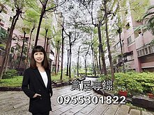 🍎妍妍臻選🍎北高綠寶石~河堤社區四房平車