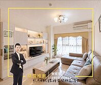 專任🌈活力館公園視野|嶺東三房平車|下樓就是商圈