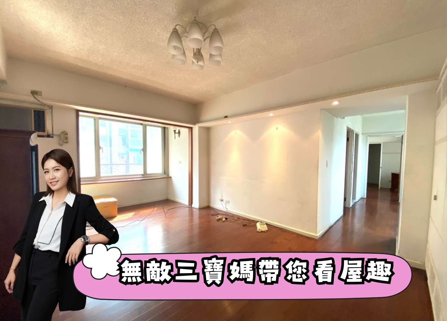 封面圖