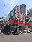 【中原夜市·三角窗透天店霸】~住商阿舜