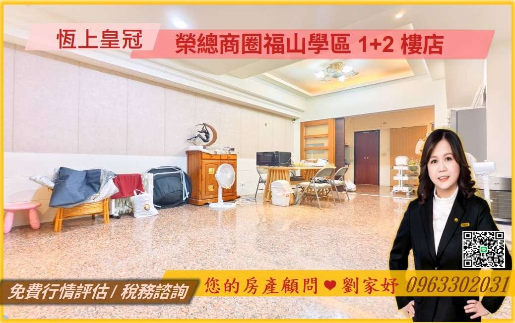 封面圖