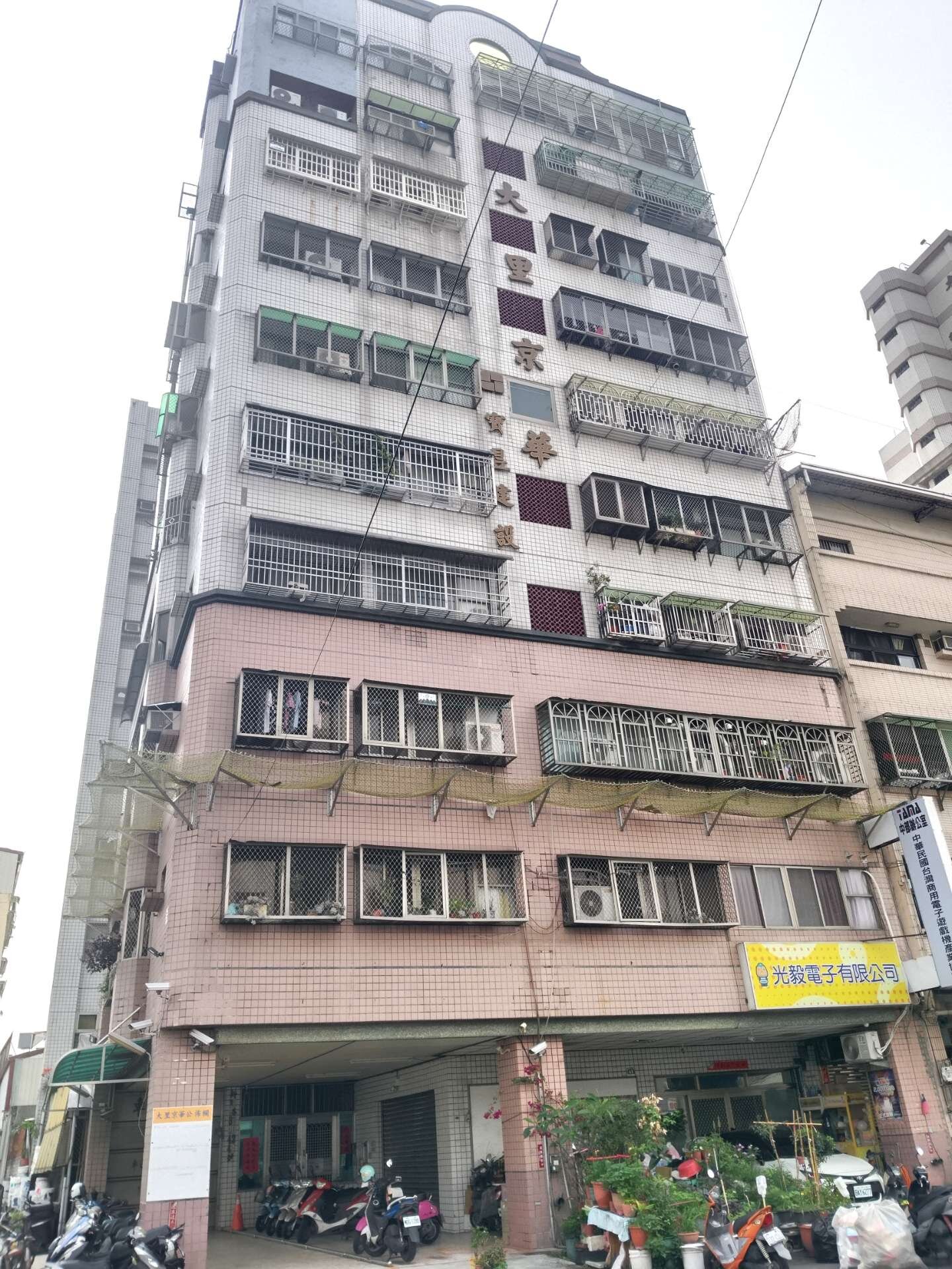 封面圖