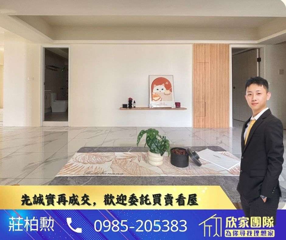 封面圖