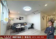 誠售【圓璽冠軍品元】三重低總價大空間宜自用＋出租