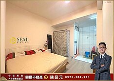 地點極佳【圓璽冠軍品元】別被總價嚇到了石牌金雞母