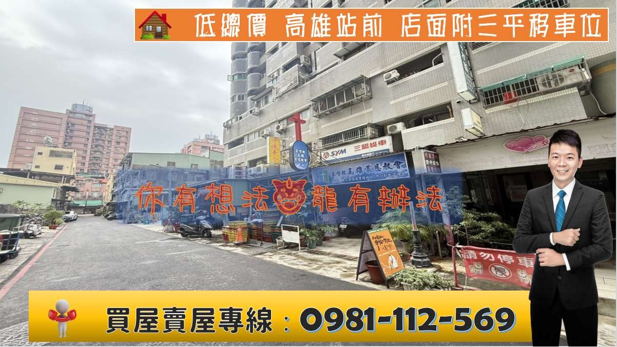 封面圖