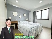 金仲宗銘推薦＞＞美麗歐洲 小資成家裝潢美宅