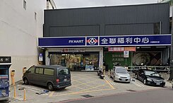 🩵😎萬中選一黃金三角超大店面😎🩵