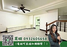 潛力捷運宅｜埔頂生活圈孝親美透天🩵金璇好房🩵