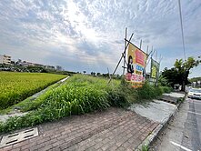 磚仔窯段/臨30米路/都內農地首選