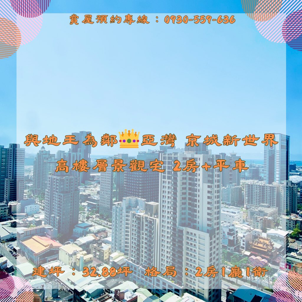 封面圖
