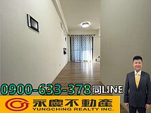 瑞騰😍潭子悅森林｜三改二大客廳＋露台平車
