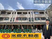 瑞騰😍免千萬|龍井輕屋齡透天｜門前停車四房