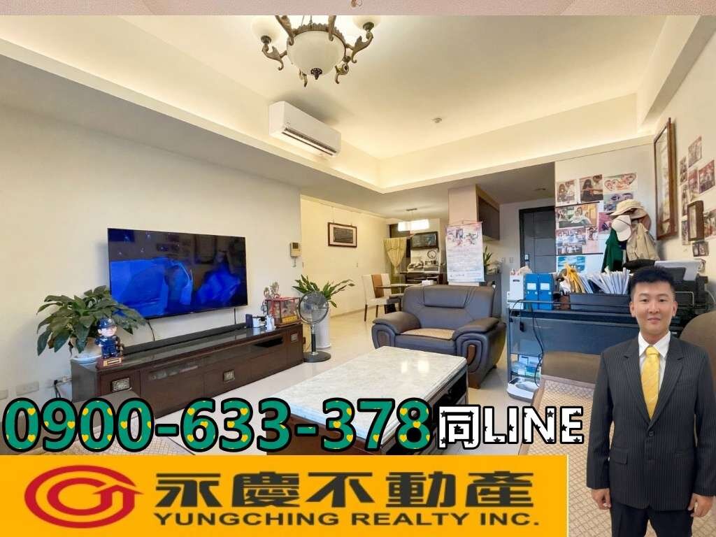 封面圖