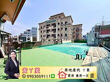 ㄚ菱⭐獨家⭐逢甲大學⭐4%高投報⭐水電更新套房