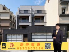 東東🔥北屯12單｜可營登全新臨路雙車5房電梯別墅