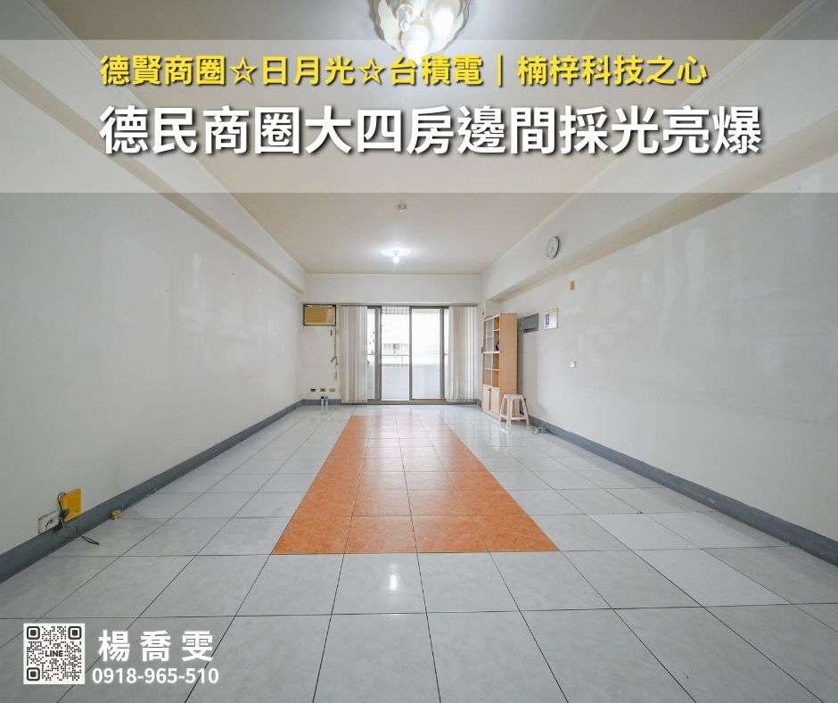 封面圖