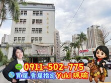 🎀中和家美工業廠房~中山路二段📍Yuki珮瑜