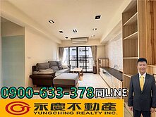 瑞騰😍新中匯｜旱溪河畔三房平車美宅