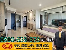瑞騰😍大雅坤悅君湛｜正三房平車|稀有釋出