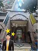 左營高鐵｜漢神巨蛋｜經典3房