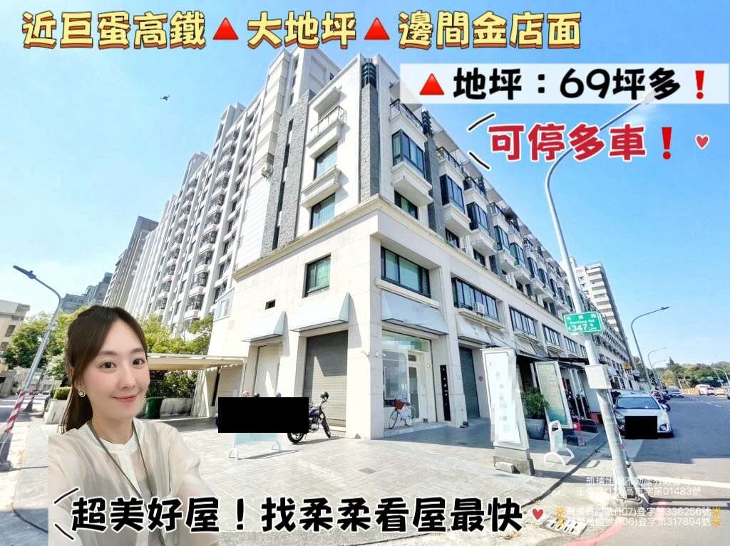 封面圖