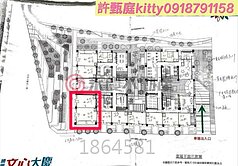 甄好房☎️找我談/7-11順向角間雙店面