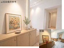 【台灣聖文】海山榮譽三房｜海山生活圈