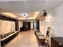 大搶手👍設籍介壽學區小巨蛋捷運靜巷採光3+1房