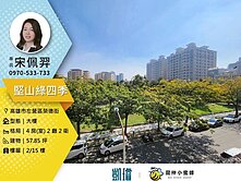 🛍️榮德商圈×福山｜非管線轉折｜面公園正四房平車