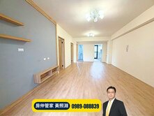 西屯漢口商圈｜長安天廈｜重新整理次頂樓電梯三房