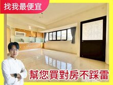 屋主急賣💯東區全新電梯別墅⚠️10米路併排雙車位