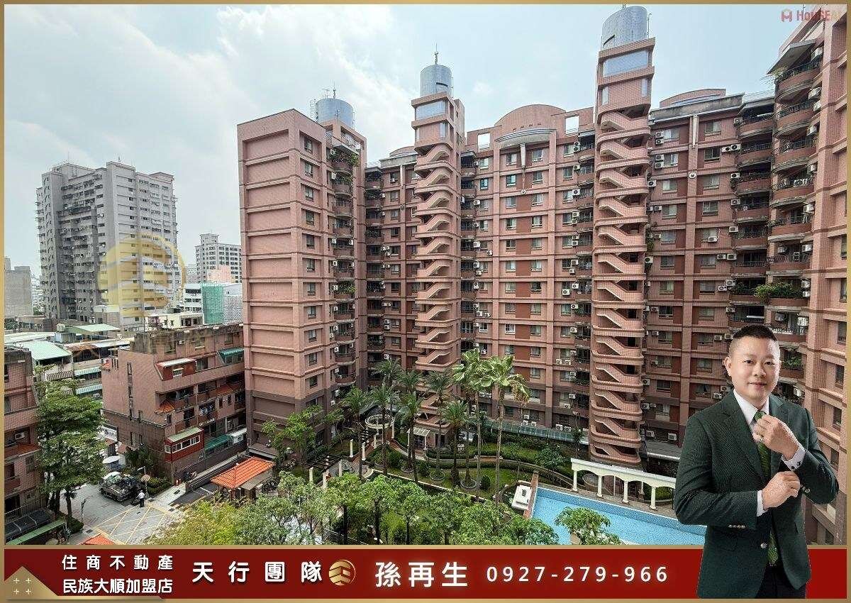 封面圖