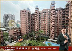 【天行者團隊】三民市場旁三房平車