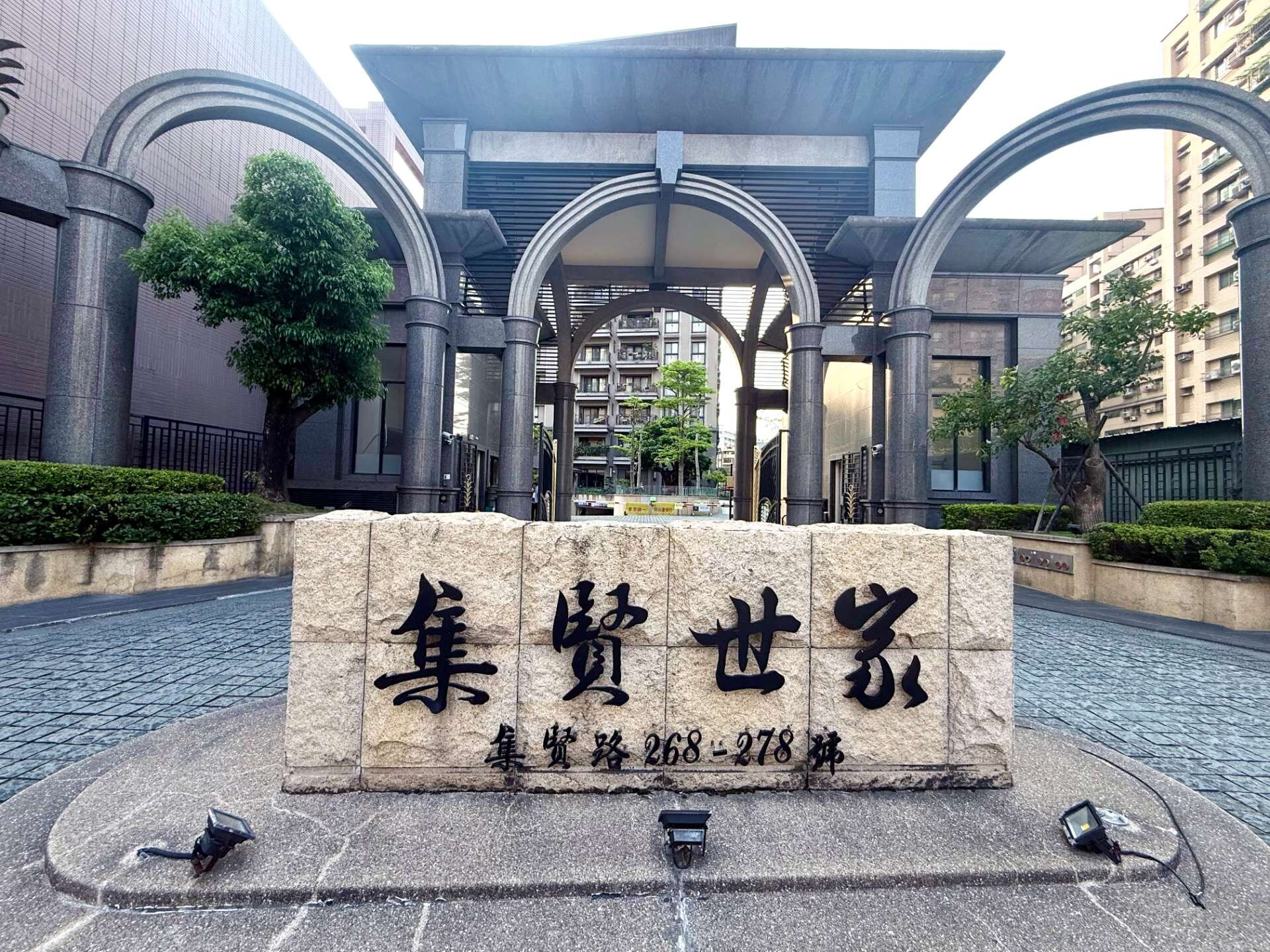 封面圖
