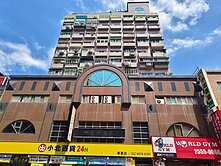 🏆儀居團隊🏆B9邊間面寬採光捷運宅