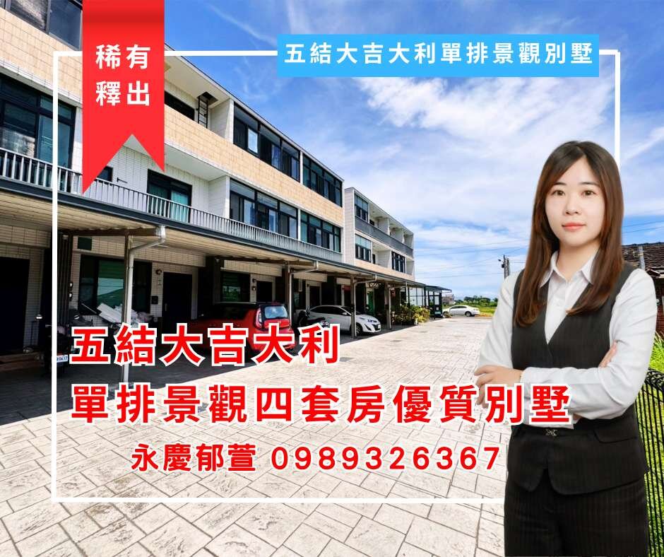 封面圖