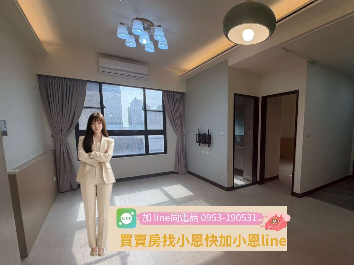 封面圖