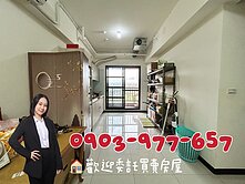 ⭐我最了解⭐【新潤捷韻A10】近商圈三房平車捷運宅