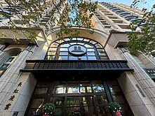 碧湖文德捷運旁~制震宅~長虹凌雲稀有露台戶附車位