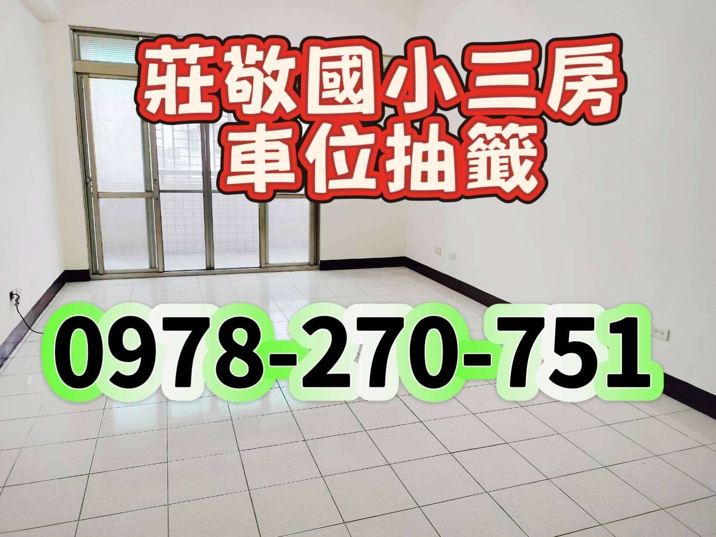 封面圖