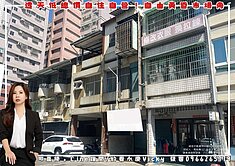 【北高雄文教寶地】低總價自住自營！自由黃昏市場旁