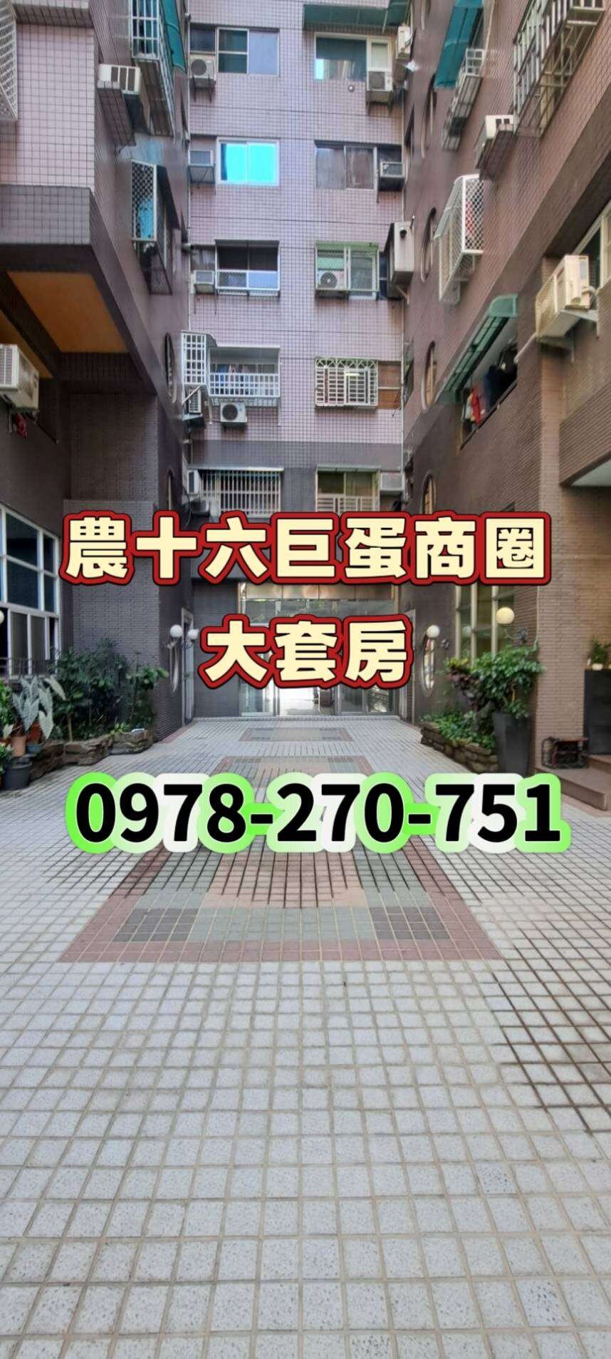 封面圖