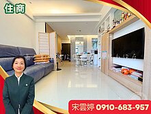 🚩稀有精緻二房車-窗外即風景【北投宋好房】