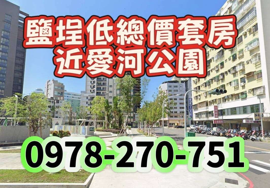 封面圖